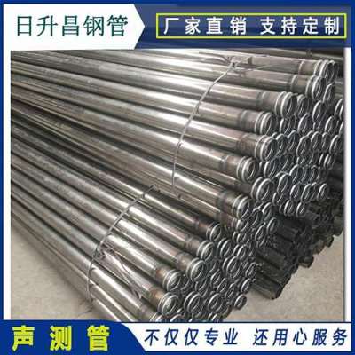 衢州声测管理论重量计算