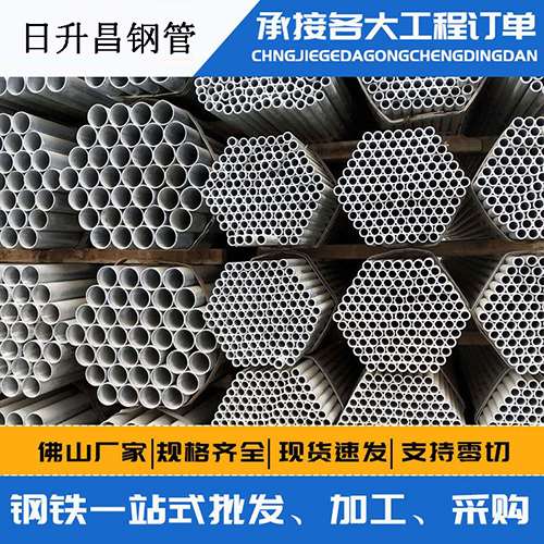 衢州声测管的性能检测试验