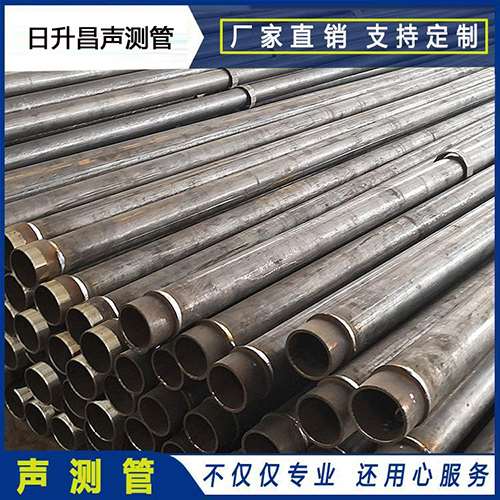 衢州声测管外观质量有哪些要求？